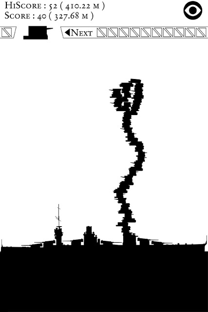 扶桑ニ憧レテのスクリーンショット_1