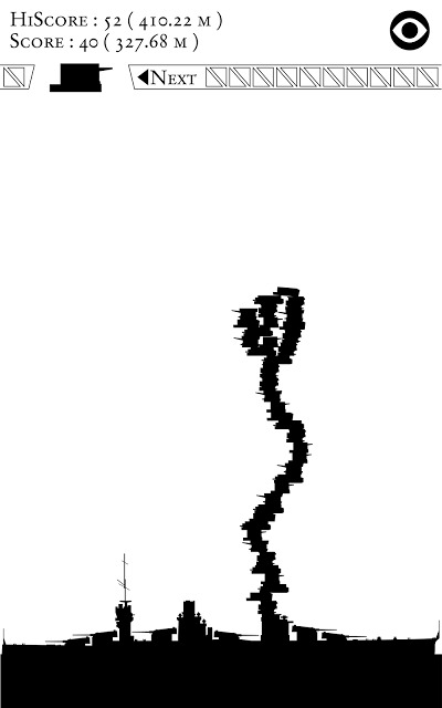 扶桑ニ憧レテのスクリーンショット_4