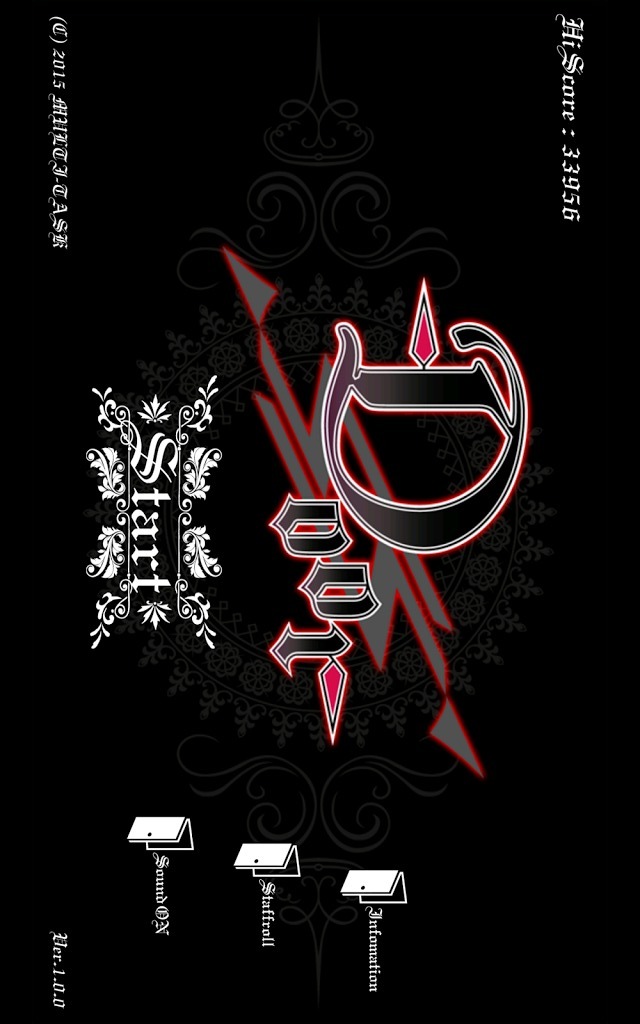 Do orのスクリーンショット_5