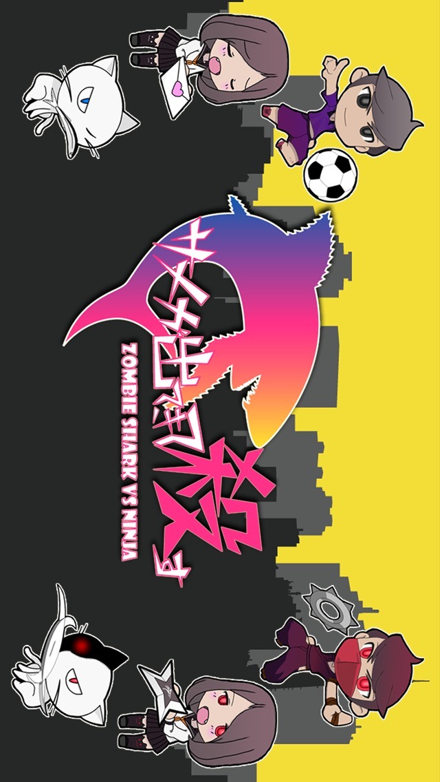 サメが出てきて殺すのスクリーンショット_1