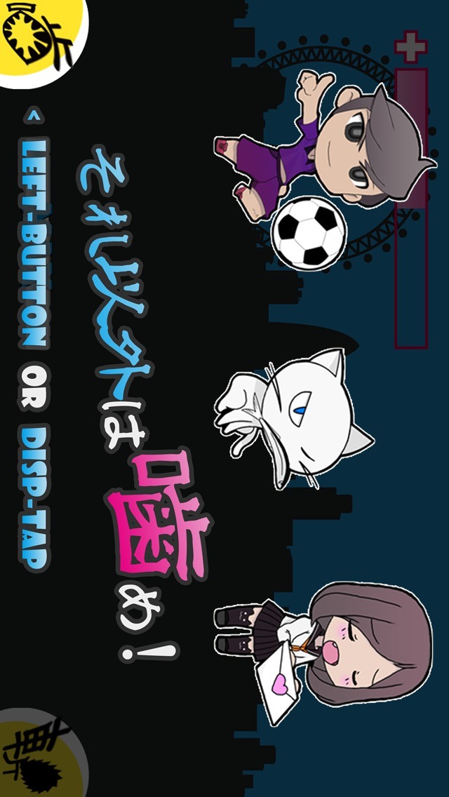 サメが出てきて殺すのスクリーンショット_3