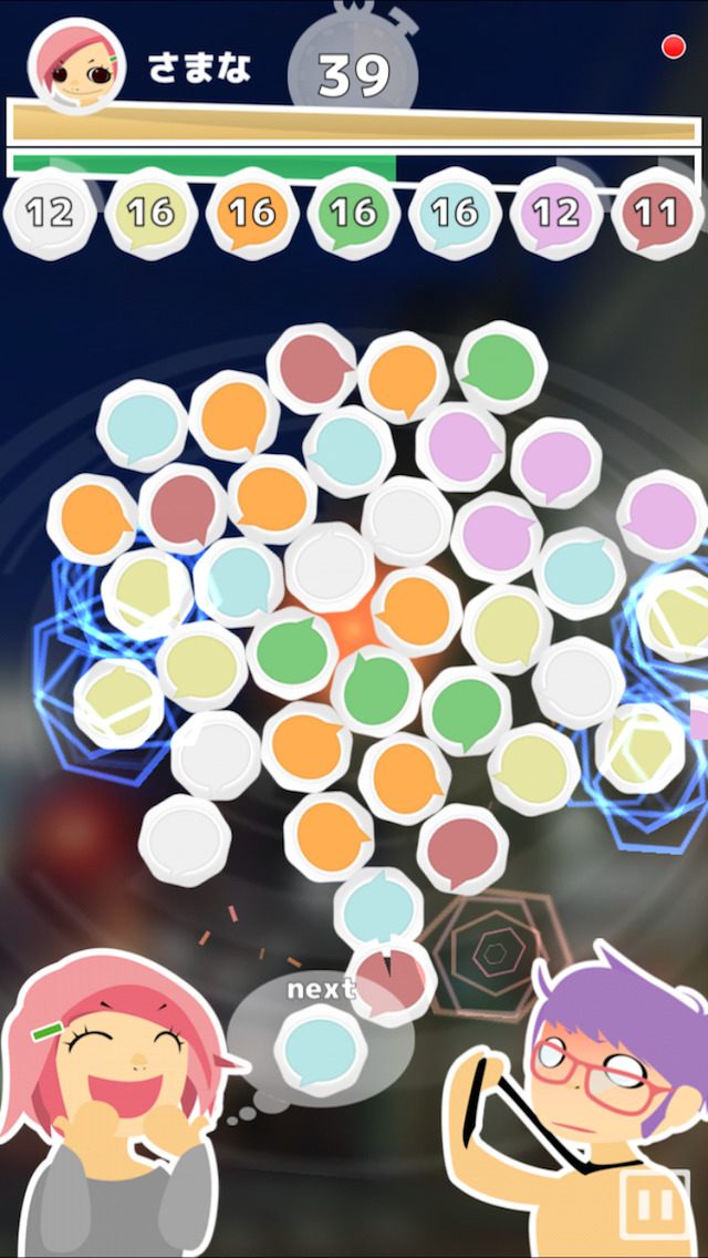 檻のゾンビと召喚士のスクリーンショット_2