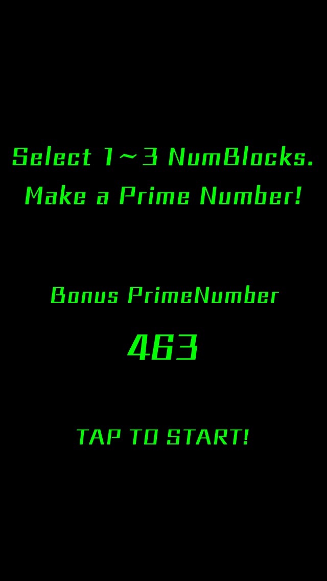 素数パズル -Prime Number Puzzle-のスクリーンショット_2