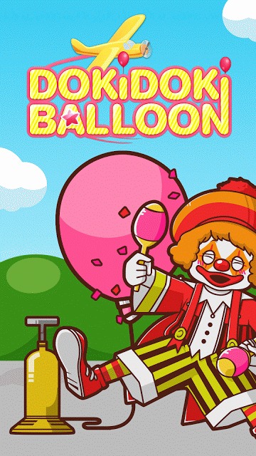 DOKIDOKI BALLOONのスクリーンショット_1