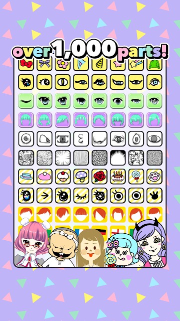 Decoppa!のスクリーンショット_3