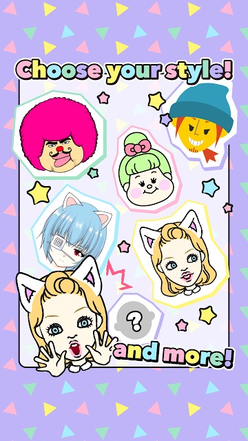 Decoppa!のスクリーンショット_4