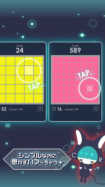 ColorSquareのスクリーンショット_3