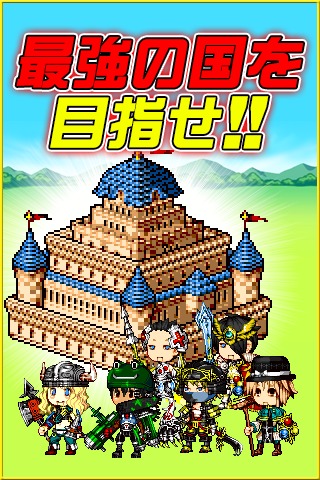 大乱闘UTOPIA2｜無料登録不要アバター対戦バトルV2.0のスクリーンショット_5