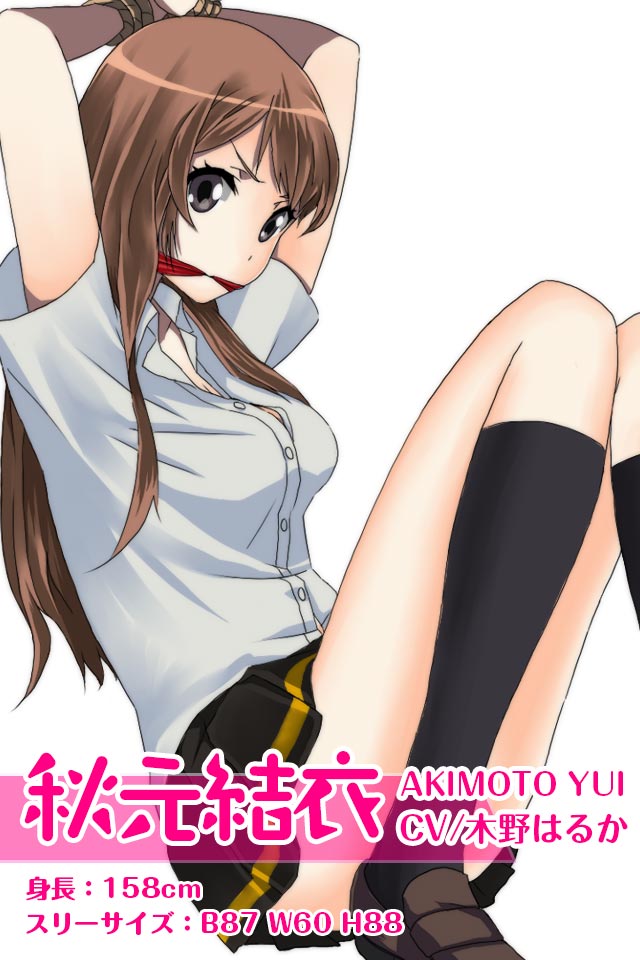 擬人缶～俺のペットが少女になった～のスクリーンショット_5