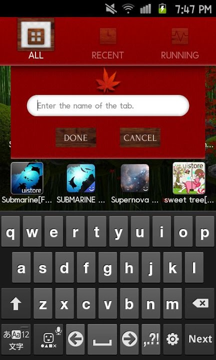 Zen Garden -Fall- Themeのスクリーンショット_4
