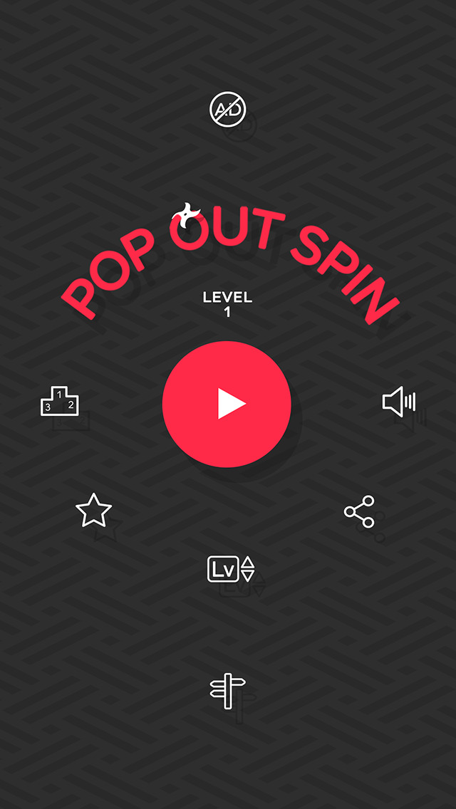 POP OUT SPINのスクリーンショット_1