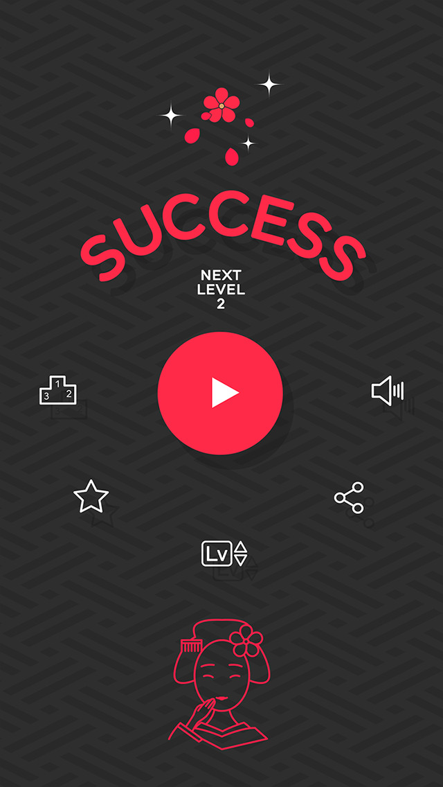 POP OUT SPINのスクリーンショット_5