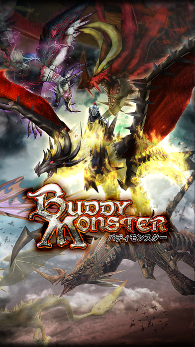 バディモンスターのスクリーンショット_1