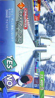 Real Skijump HDのスクリーンショット_3