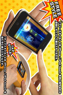 レッツタップ：リズムタップ 無料版のスクリーンショット_2