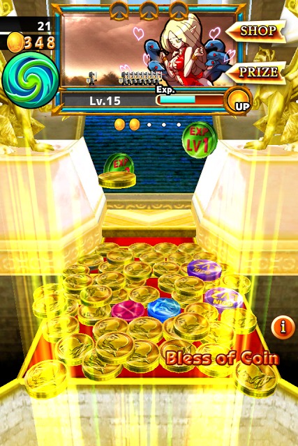 パワーオブコインのスクリーンショット_1