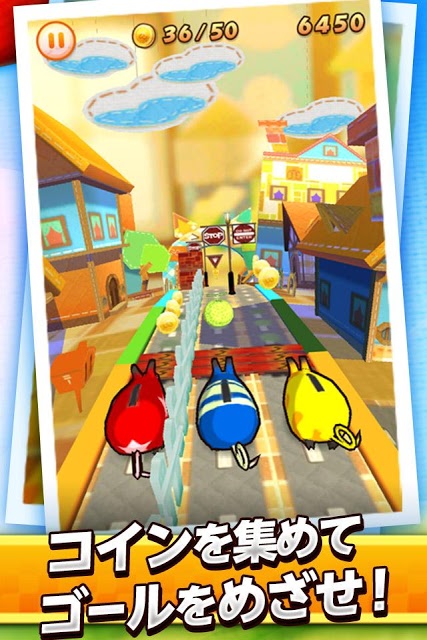 FlickPig Lite -フリックピッグ Lite-のスクリーンショット_3