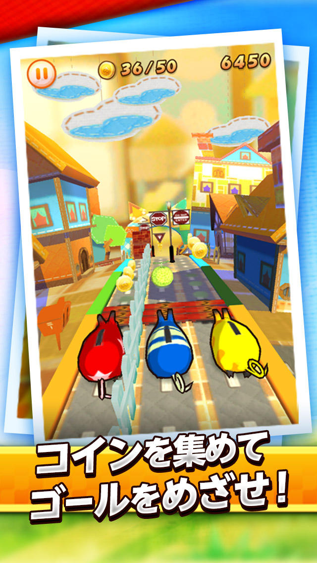 FlickPig Lite -フリックピッグ Lite-のスクリーンショット_3