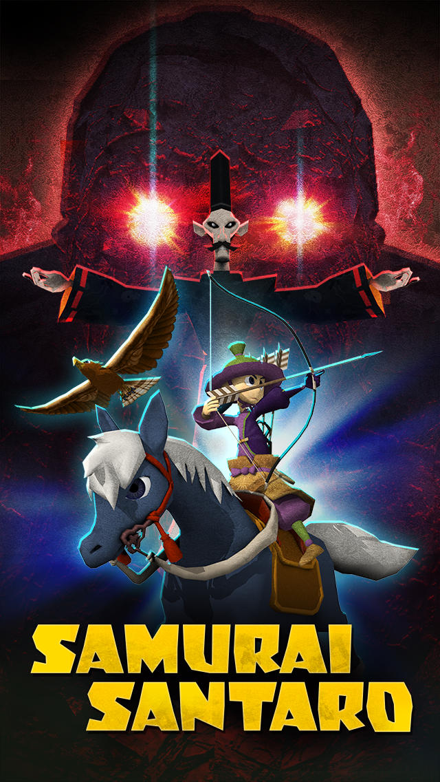SAMURAI SANTAROのスクリーンショット_1