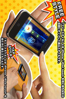 レッツタップ：リズムタップのスクリーンショット_1