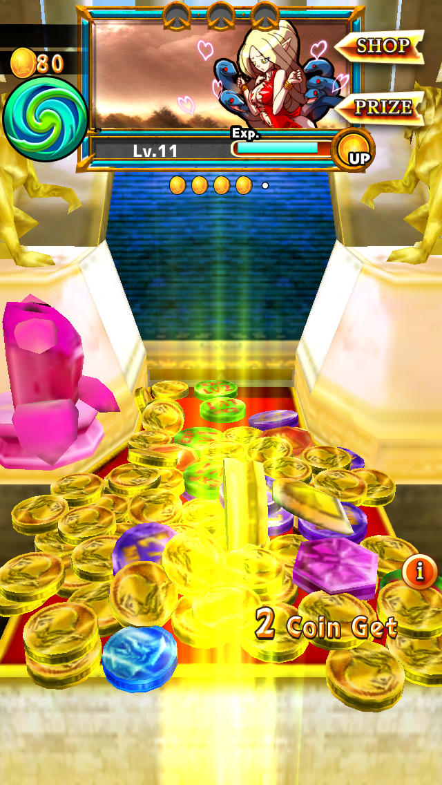 パワーオブコイン Pのスクリーンショット_1