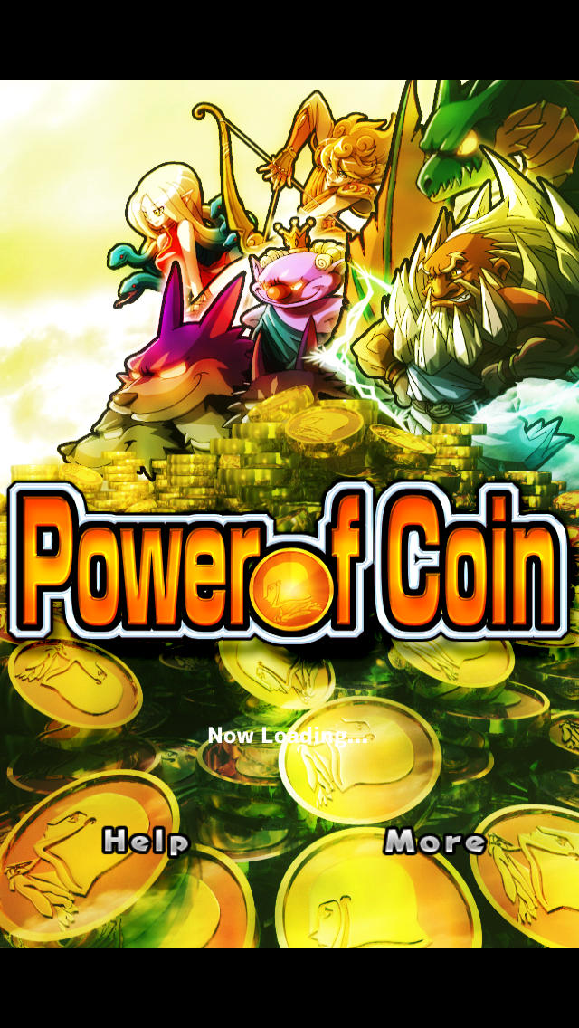 パワーオブコイン Pのスクリーンショット_5