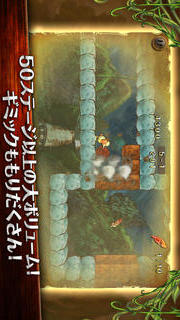 アイビィ・ザ・キウィ？ (Full)のスクリーンショット_4