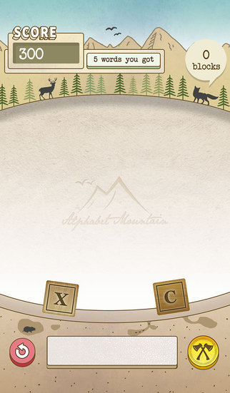 アルファベットの山のスクリーンショット_2