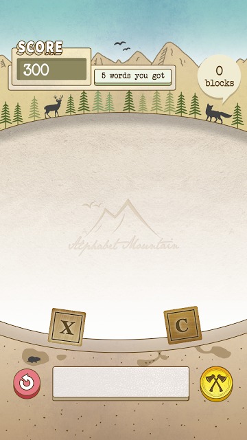 アルファベットの山のスクリーンショット_2