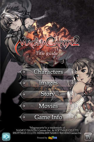 Magnacarta2 Title guideのスクリーンショット_1
