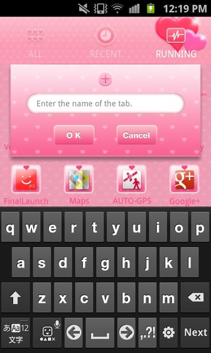 pink heart Themeのスクリーンショット_5