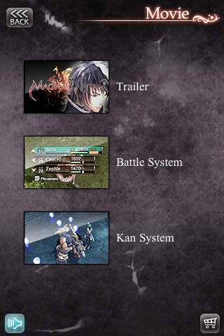 Magnacarta2 Title guideのスクリーンショット_5