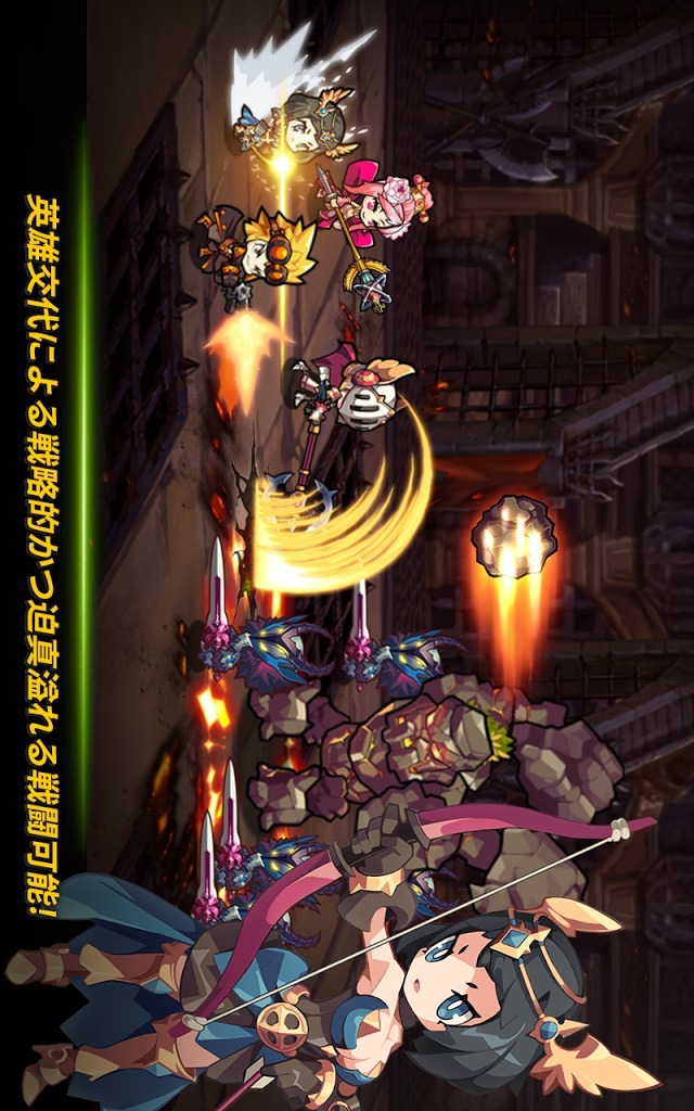 Chaos Battle Heroのスクリーンショット_3