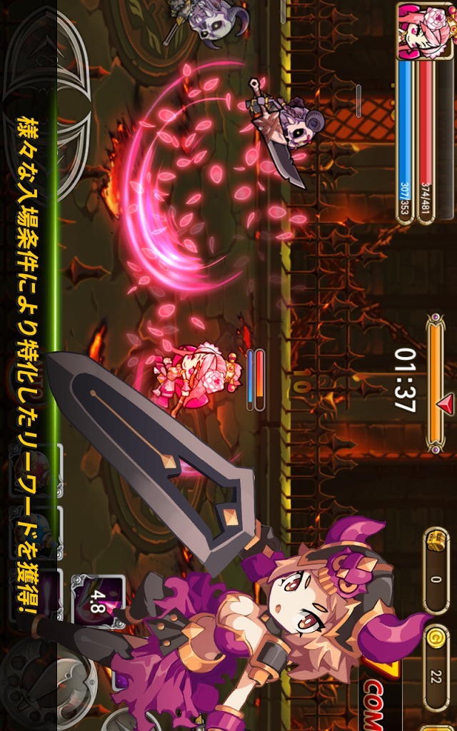 Chaos Battle Heroのスクリーンショット_5
