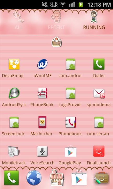 Sweets Shop Themeのスクリーンショット_4