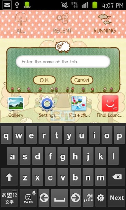 Small Village Themeのスクリーンショット_5