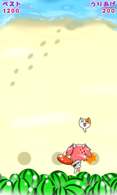 ビーチ防衛ふるすいんぐのスクリーンショット_3