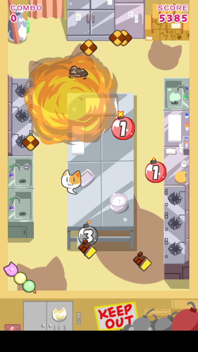 つまみぐいサバイバル〜店長ダメですよ〜のスクリーンショット_1