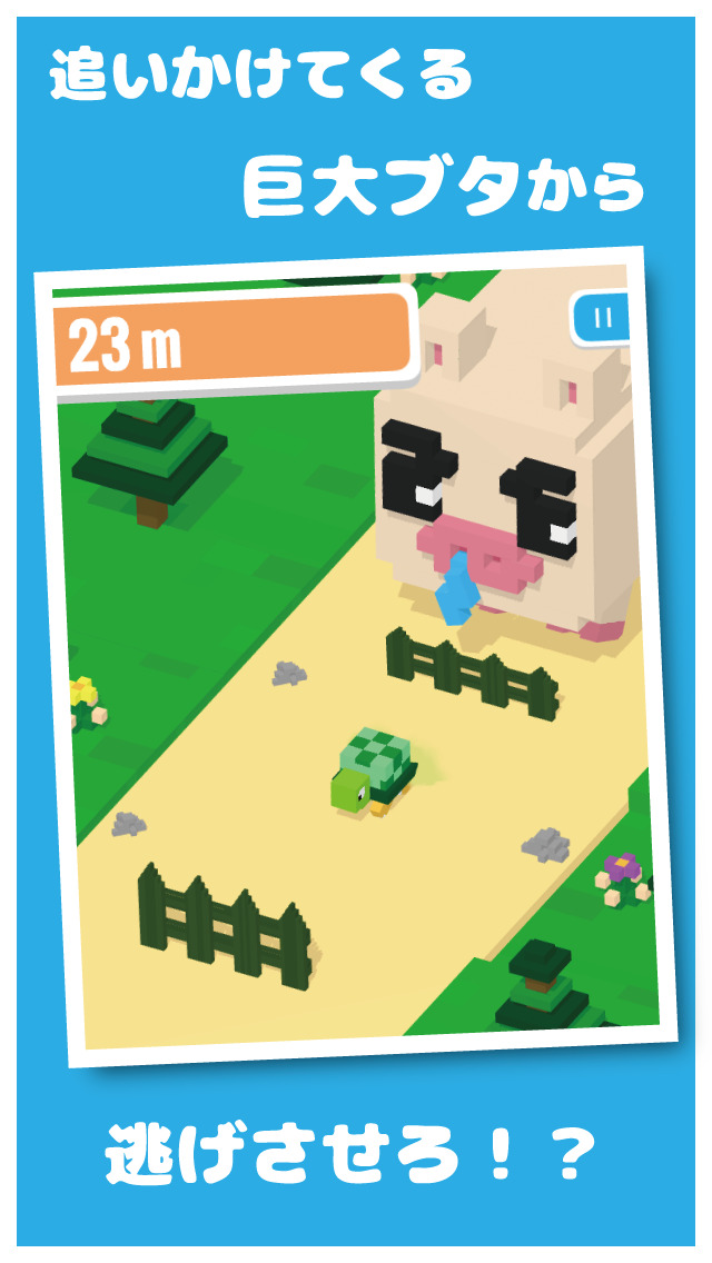 RUNNERWAY!!のスクリーンショット_1