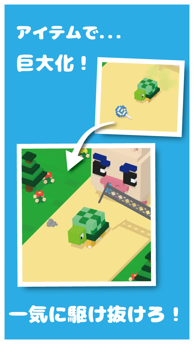 RUNNERWAY!!のスクリーンショット_3