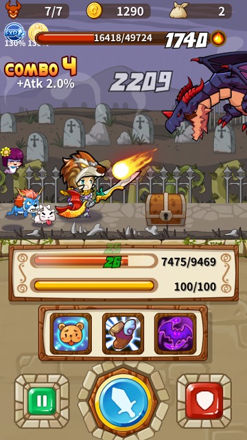 勇者になる方法のスクリーンショット_1