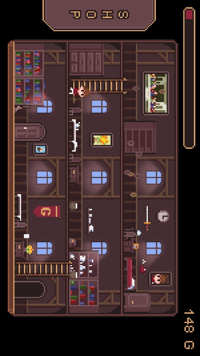 伝説の壷 (Pot of Legend)のスクリーンショット_1