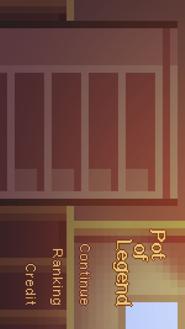 伝説の壷 (Pot of Legend)のスクリーンショット_3