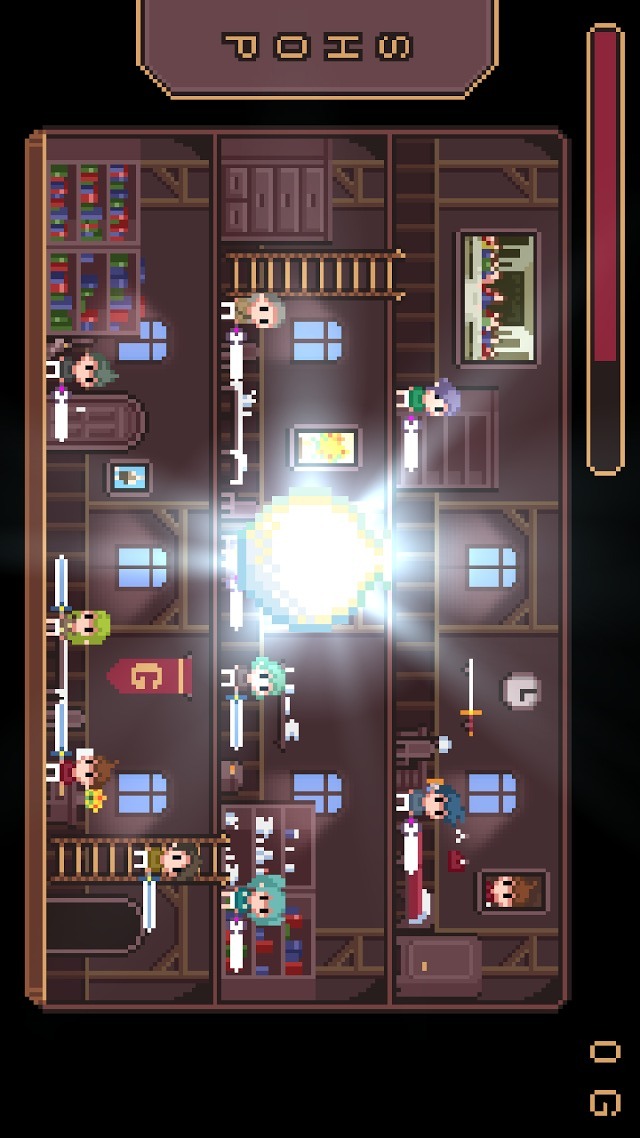 伝説の壷 (Pot of Legend)のスクリーンショット_4