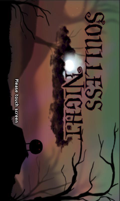 Soulless Nightのスクリーンショット_1