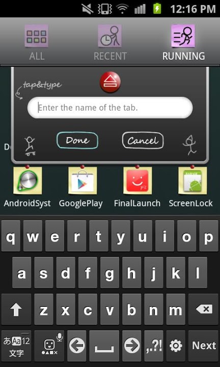 StickMan Themeのスクリーンショット_5