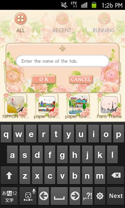 Rose Garden Themeのスクリーンショット_4