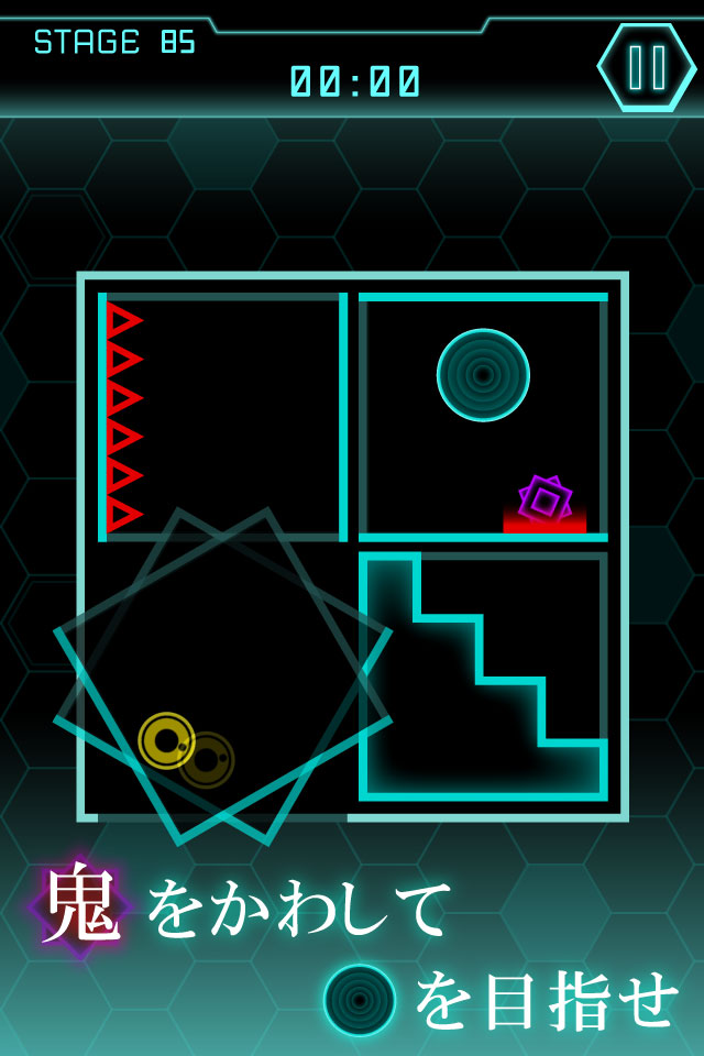 CUBE 360°のスクリーンショット_2