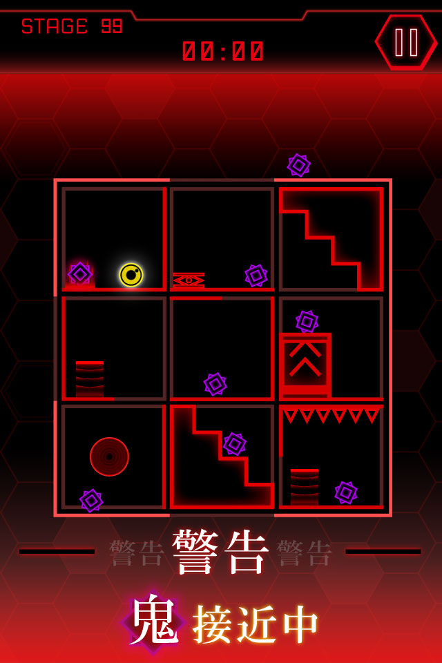ONI-BOXのスクリーンショット_5