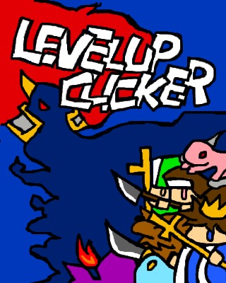 レベルアップクリッカーのスクリーンショット_1